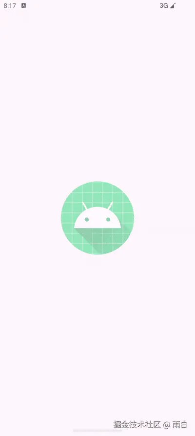Screen_recording_20250827_161756.gif