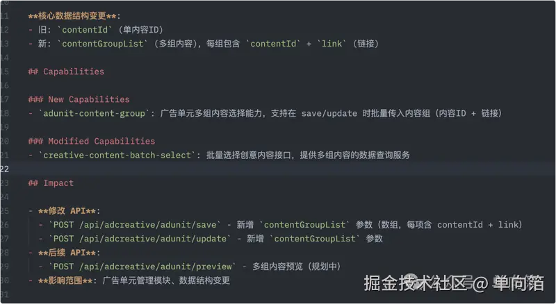 Pasted image 20260331165841.png