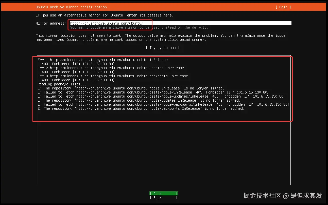 QQ20250805-160542.png