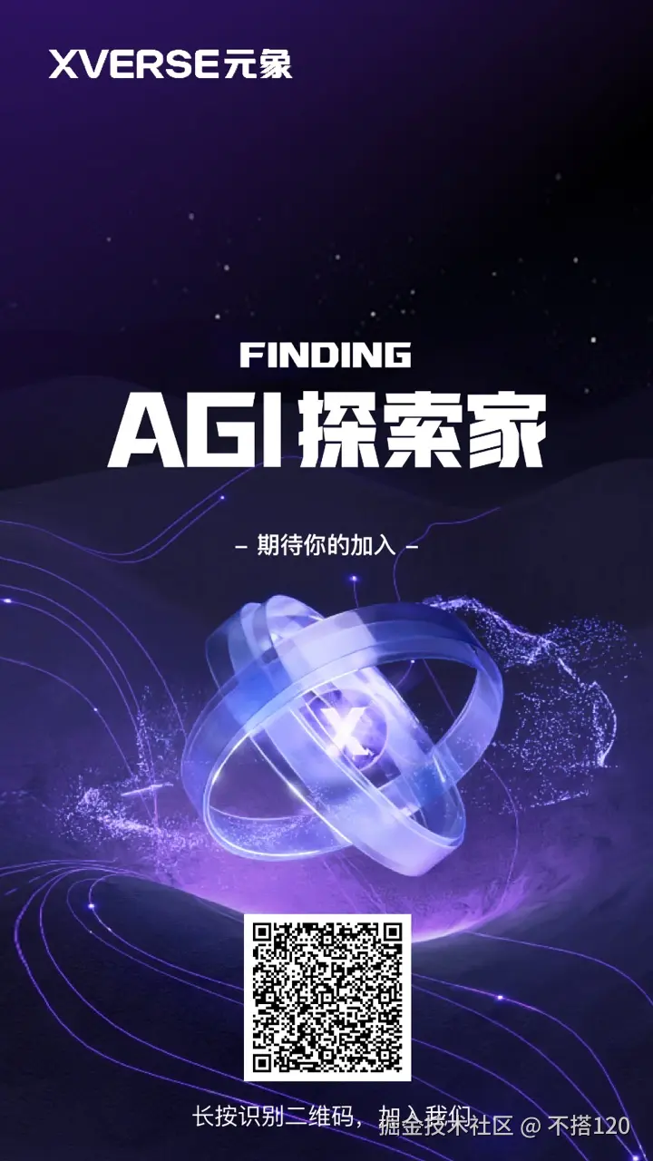 wecom-temp-6fa8692eb04a75db92cad41fb23c9ae3.jpg
