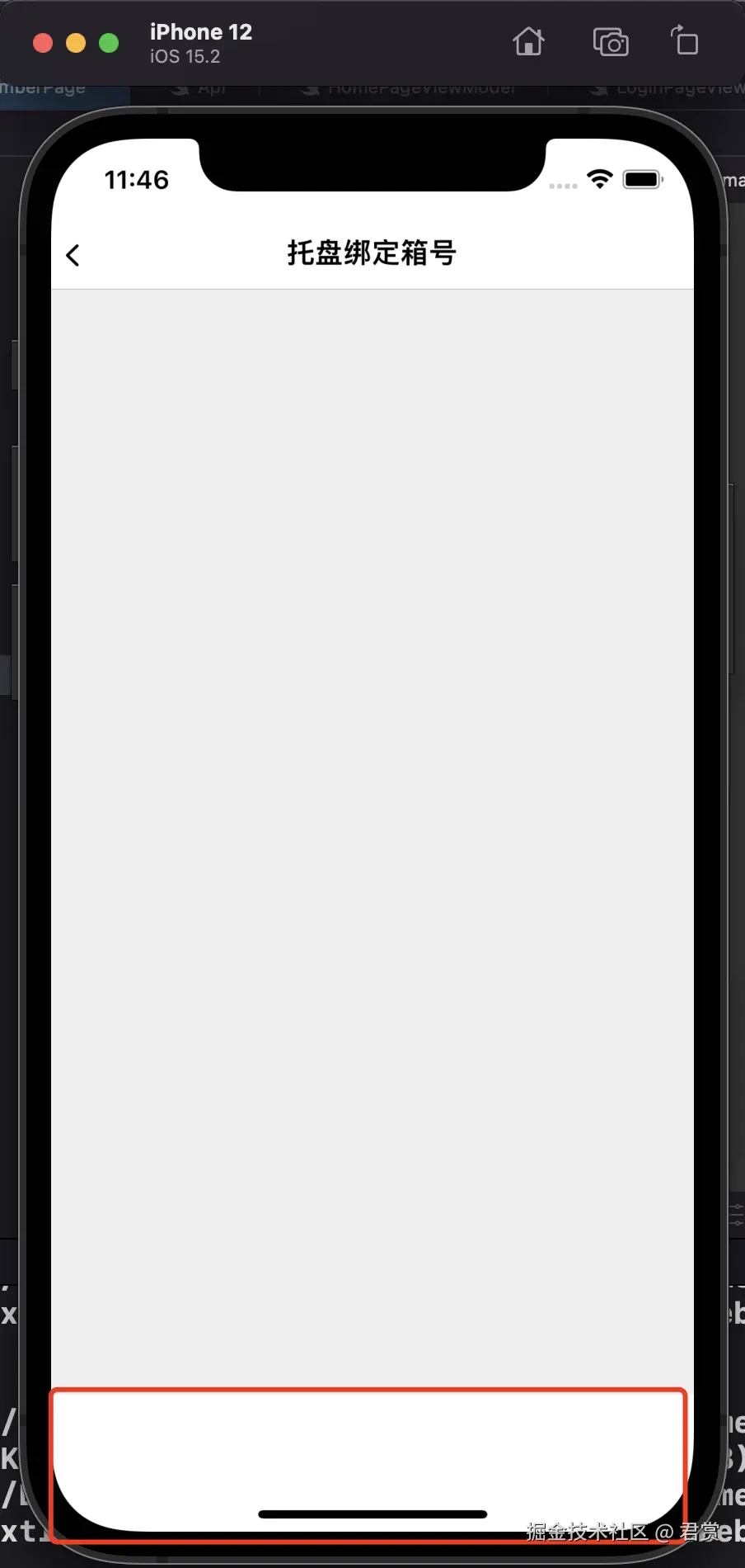 image-20211217114659348