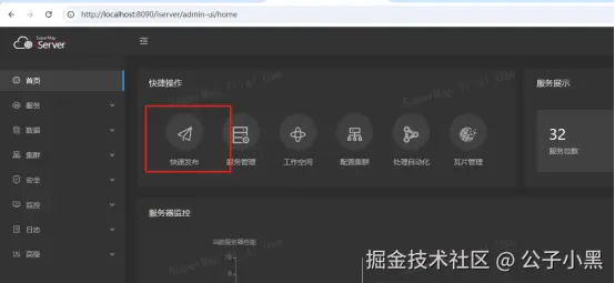 图16