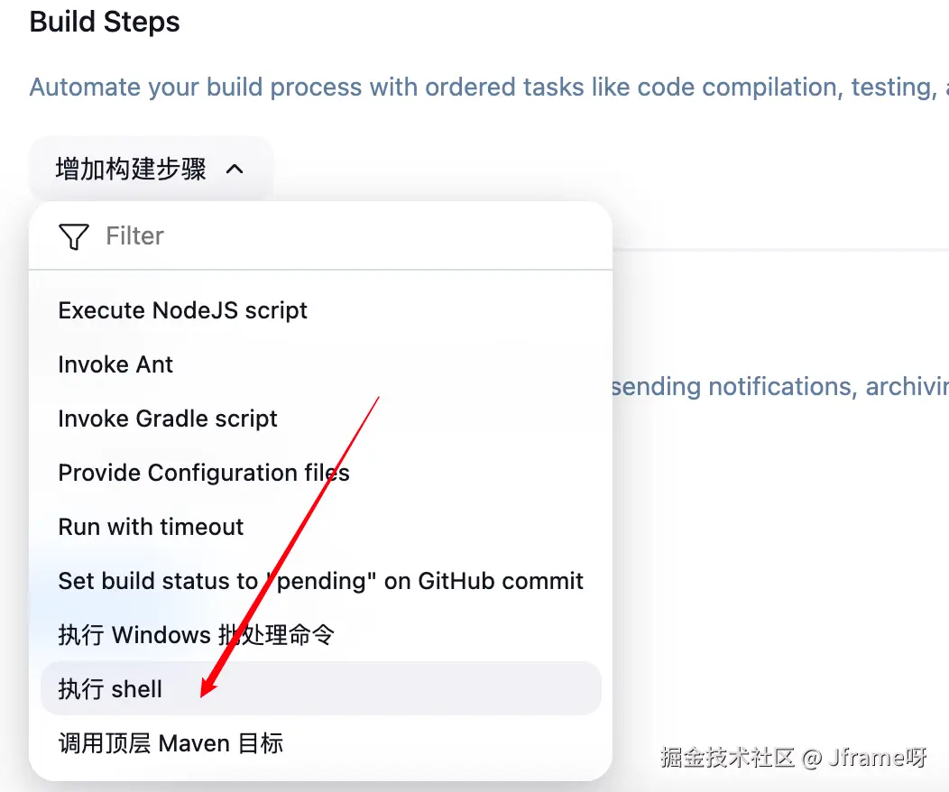 image-20250225124938516