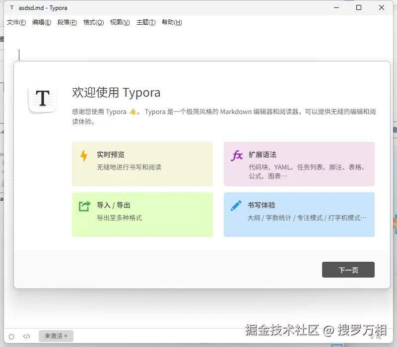 alt text