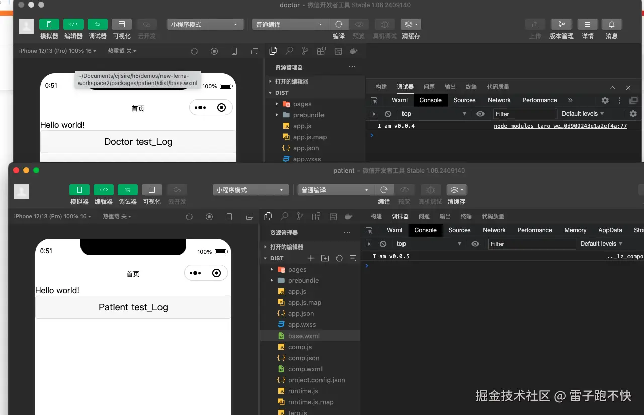 截屏2024-11-09 00.52.15.png