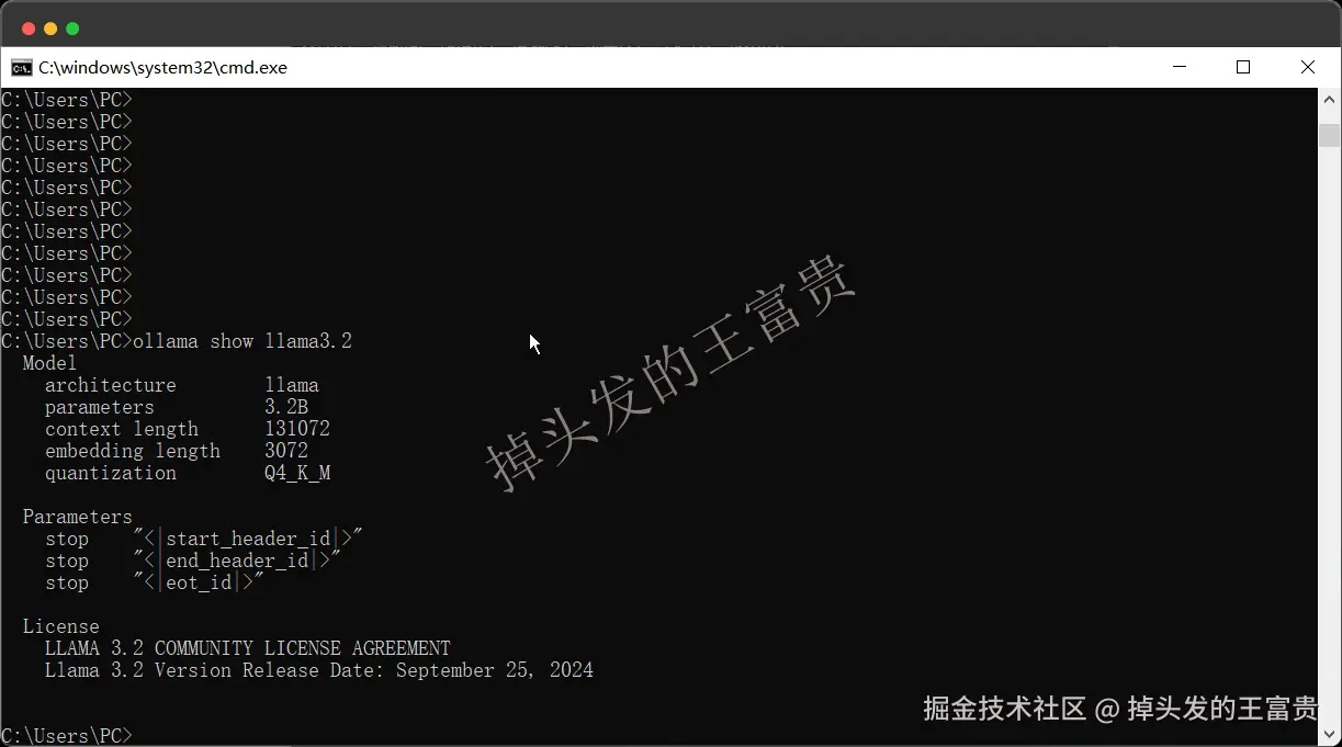 image-20241027171213285