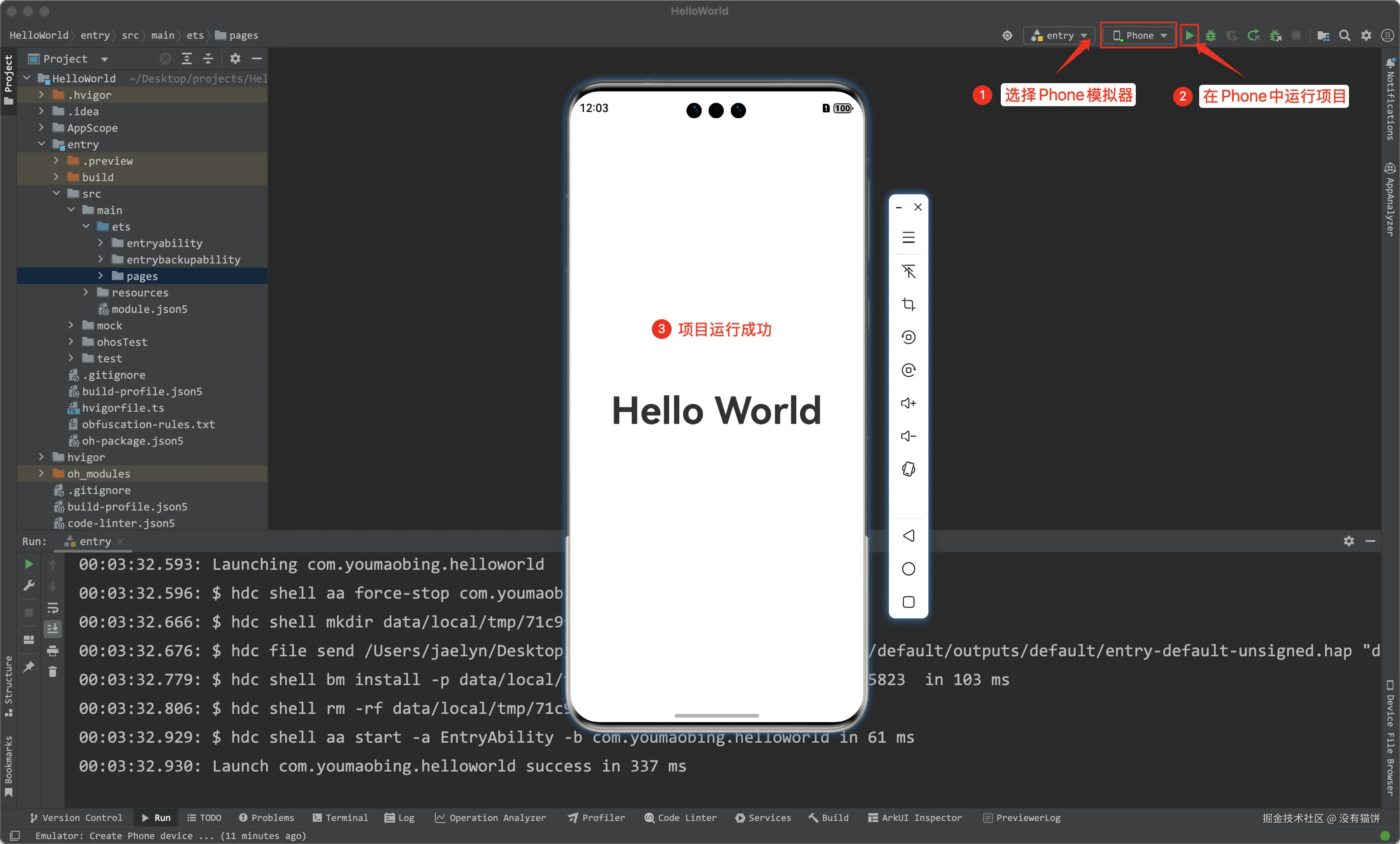 image-20250115000820831