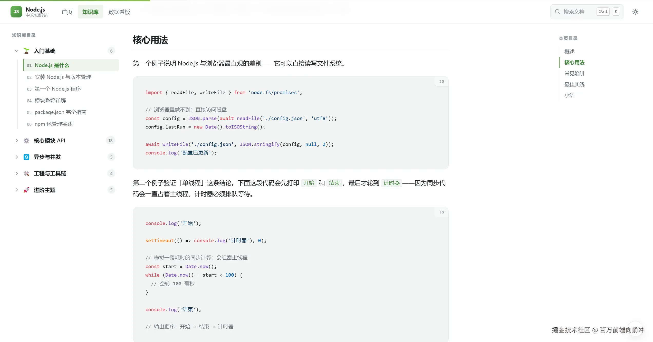 QQ_1790078388465.png