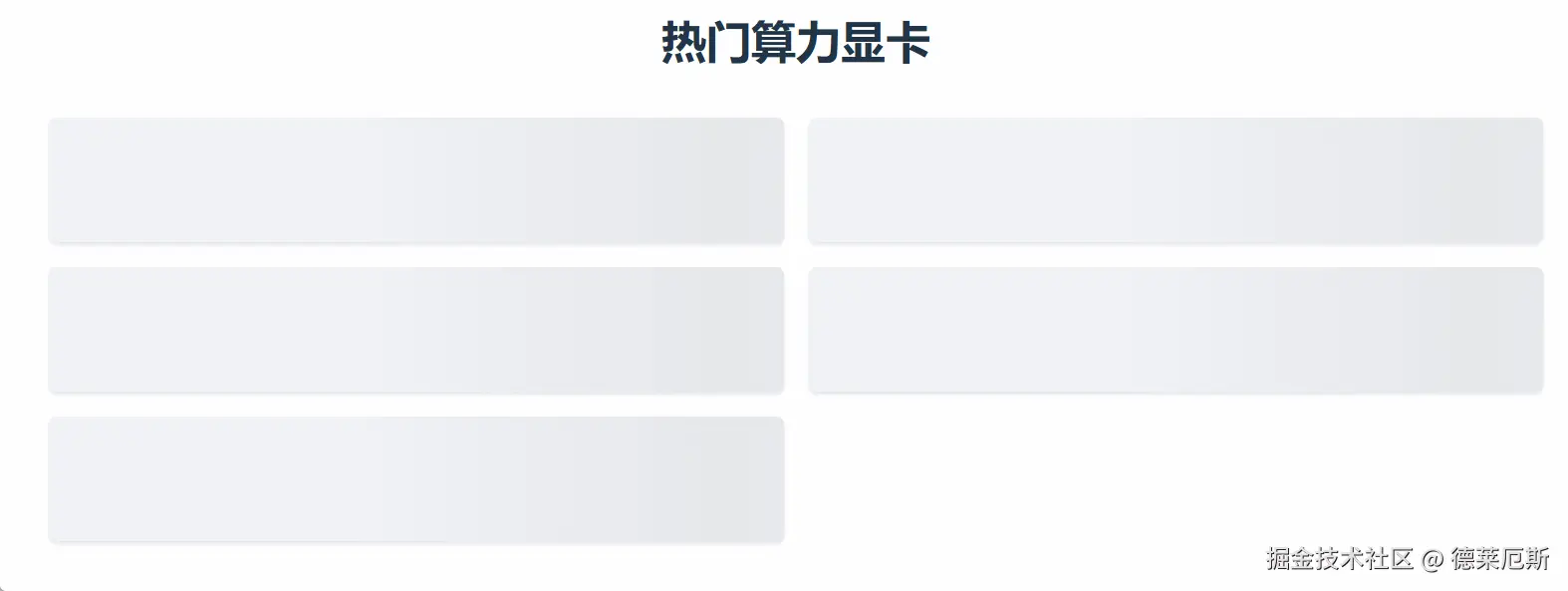 GIF 2024-12-25 15-09-08.gif