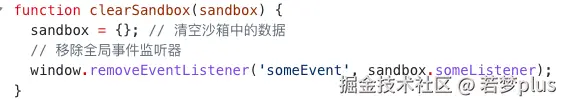 image-20241022200446839