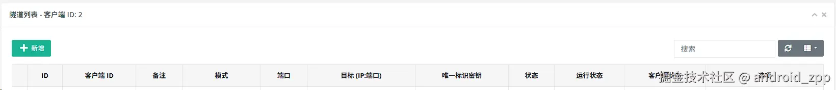 f553a77a-d3f5-4c4a-b631-085f574ccd30.png