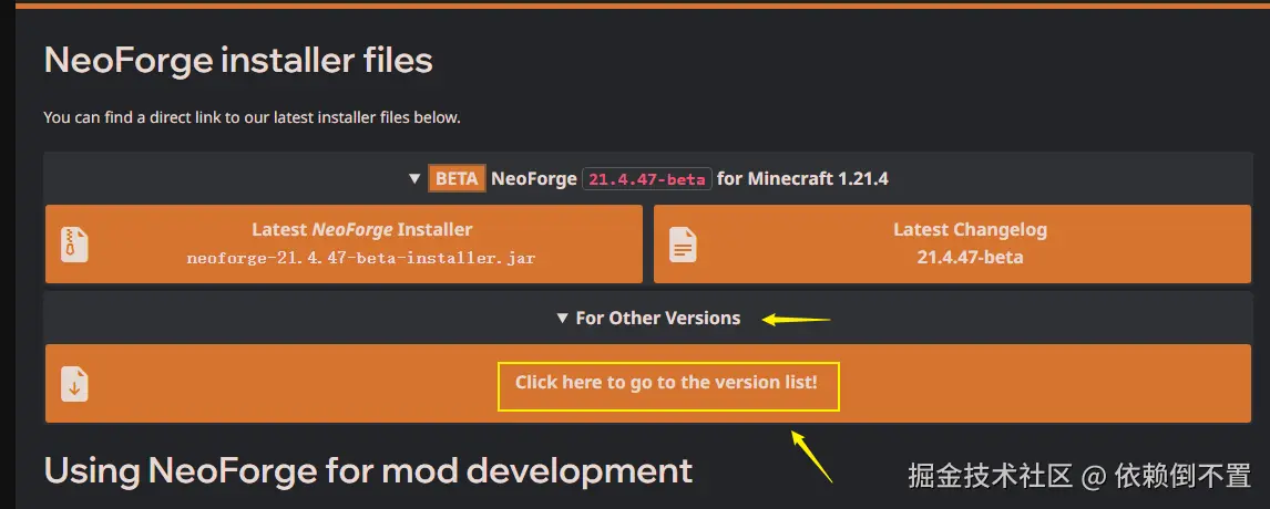 image-20241230150435470