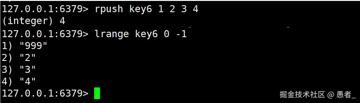 image-20240704172304886