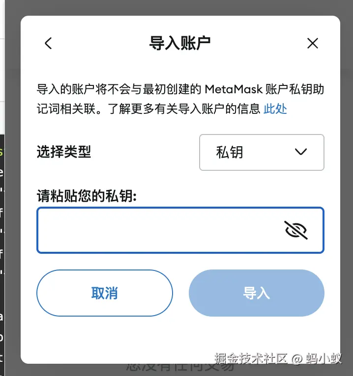 截屏2024-11-09 09.57.13.png