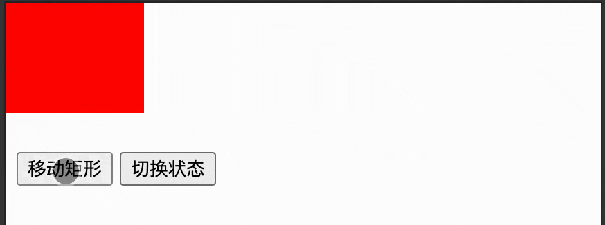 anivar.gif