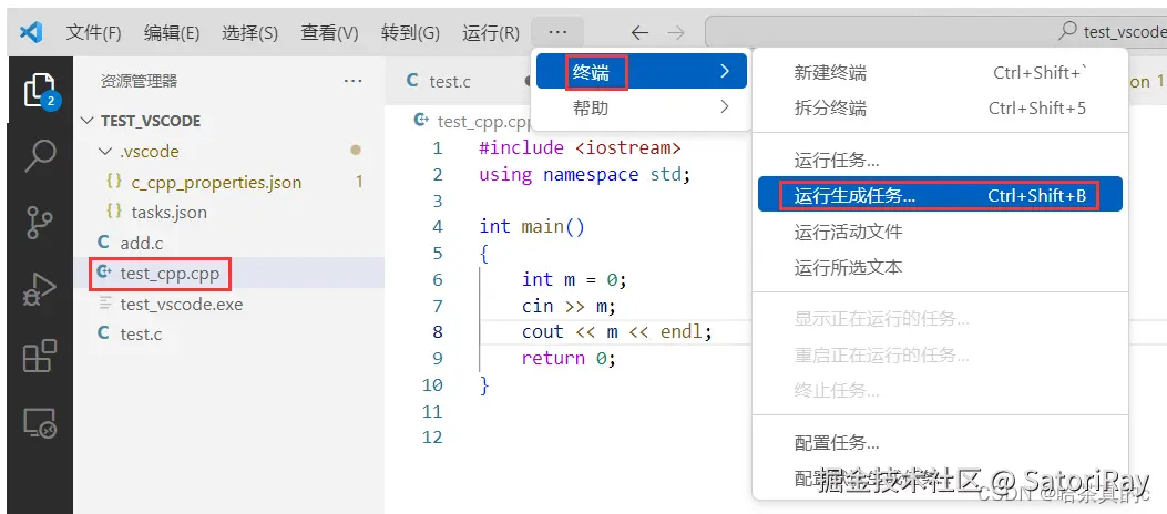 请添加图片描述