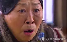 秀儿
