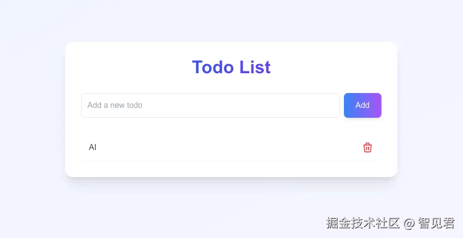 优化后