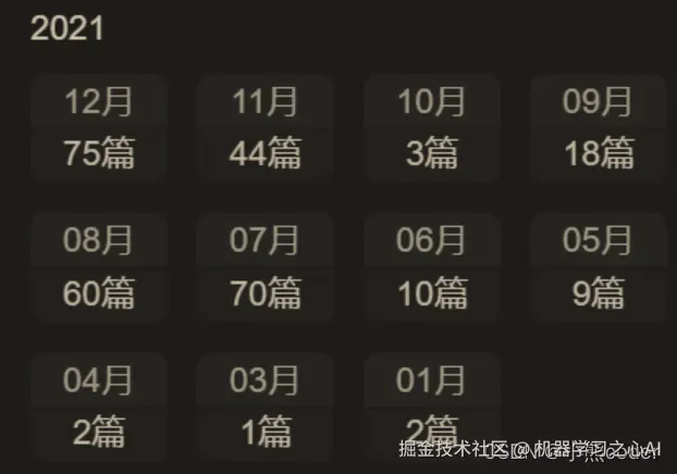 [外链图片转存失败,源站可能有防盗链机制,建议将图片保存下来直接上传(img-tBWDUKCG-1640614494369)(C:\Users\10521\AppData\Roaming\Typora\typora-user-images\image-20211227212540994.png)]