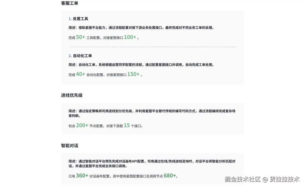 图片33.png