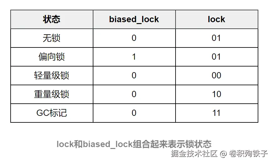 image-20240919171225689