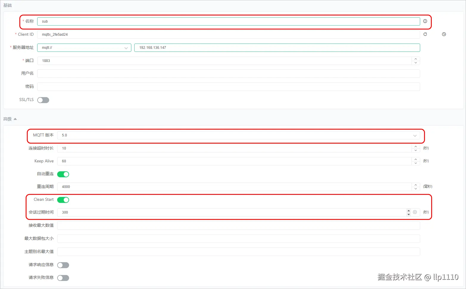 image-20240614175858938