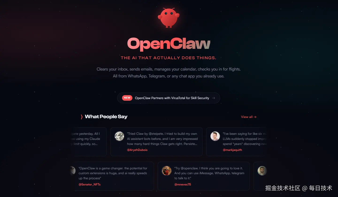 OpenClaw 真烧Token？这套免费方案让你用到爽