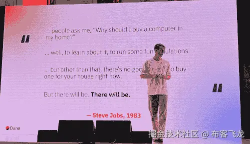 图 14.2 – 2023 年 11 月 2 日在里斯本举行的 DuneCon 的照片