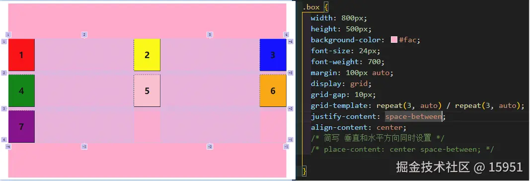 image-20241113100611919.png