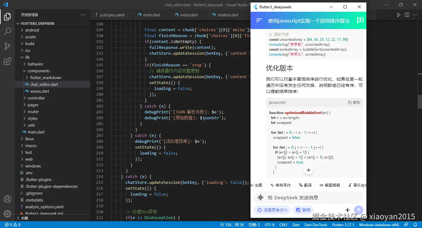 360截图20250523215034562.png