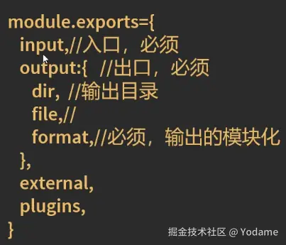 image-20250720014658179