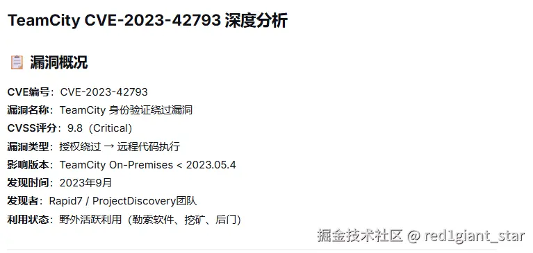 Pasted image 20260120171137.png