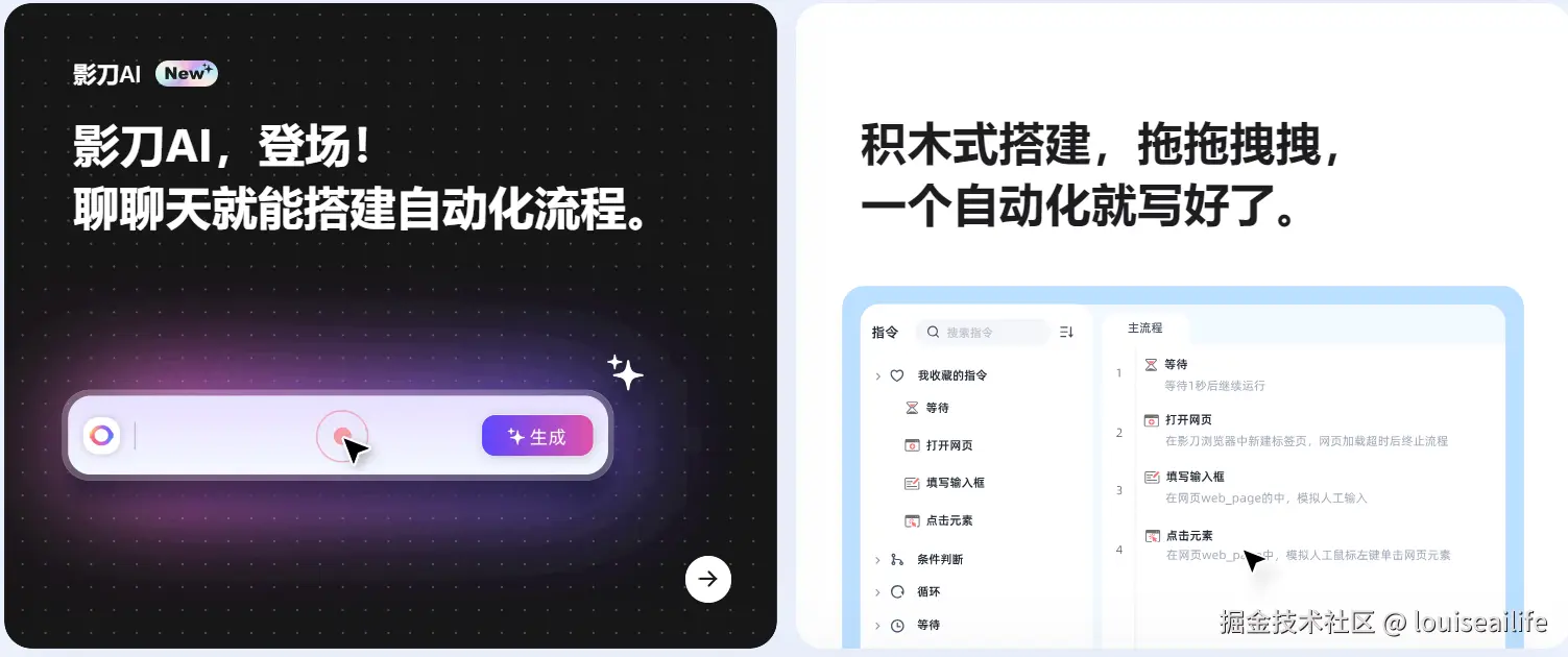 未命名1731983703.png
