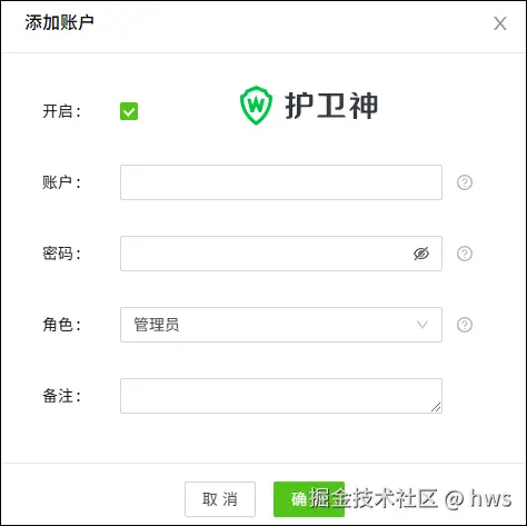 tianjiazhanghu.png