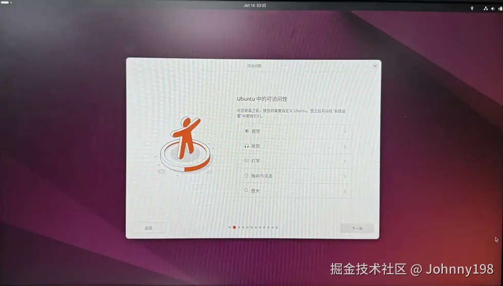 图10.jpg