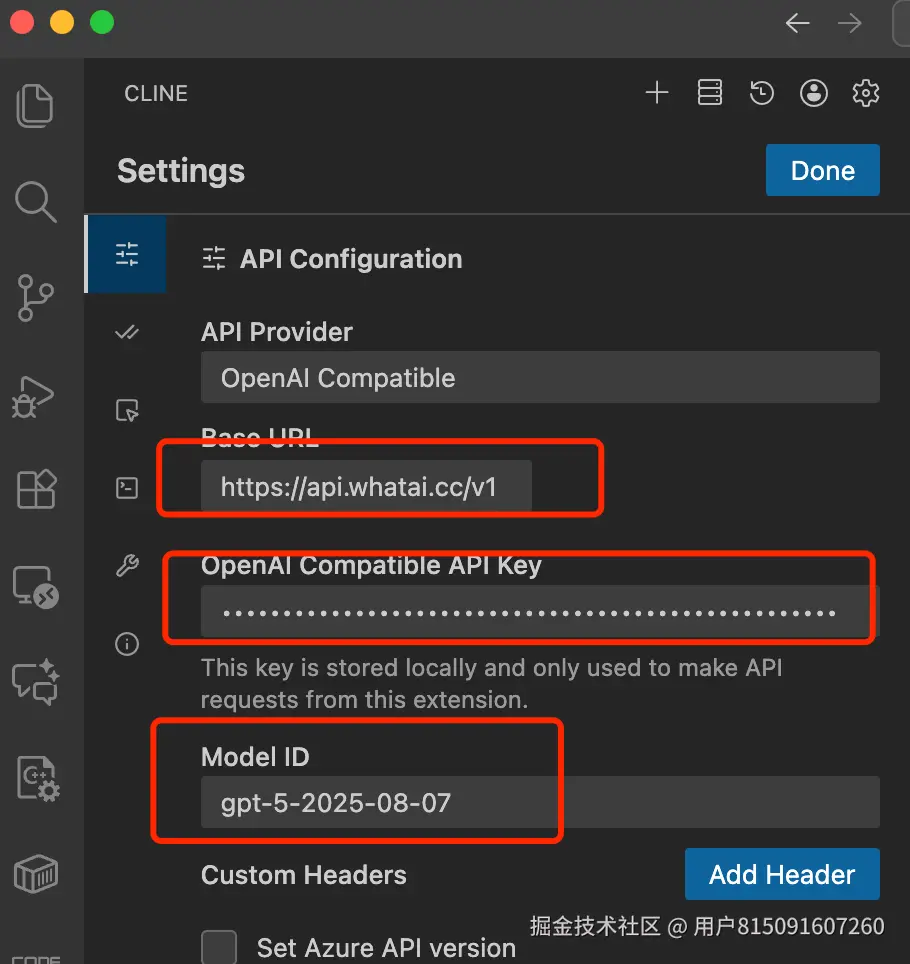 VSCode插件Cline使用+配置：从入门到进阶的完整教程（含国内直连GPT-5.1/Claude配置）