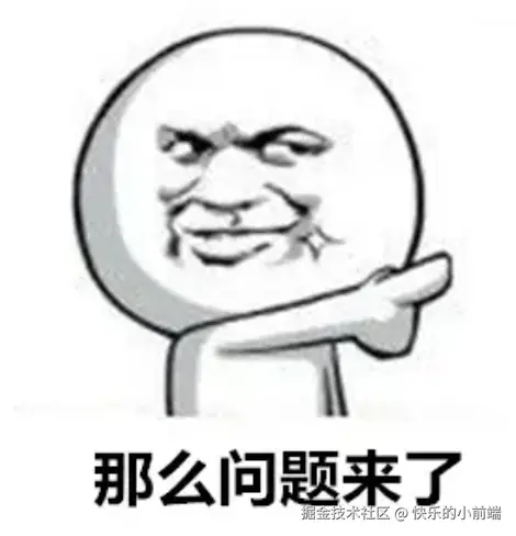 image-20220823180047075