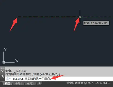 CAD如何以轴和端点的方法创建椭圆