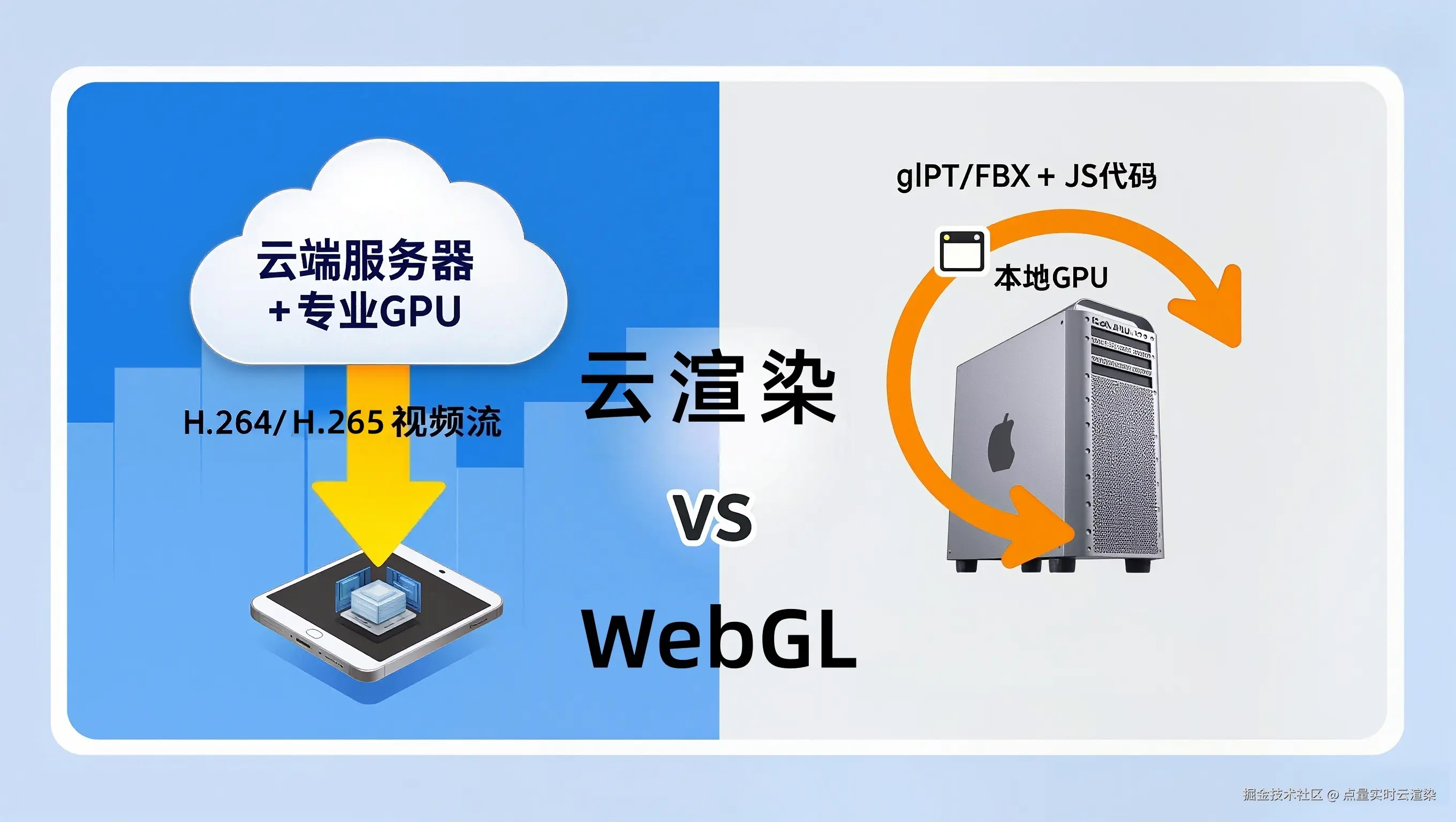 配图1.jpg