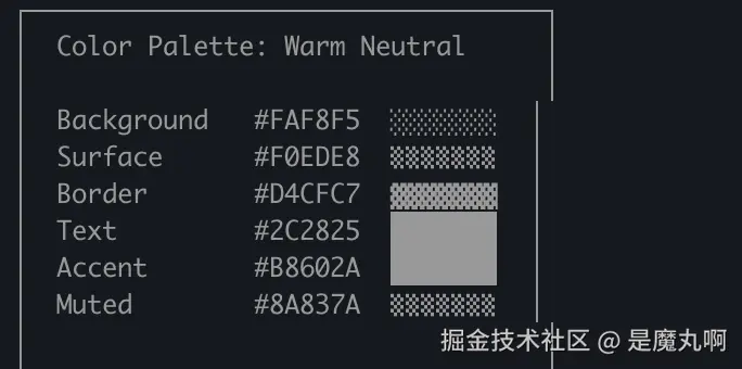 Claude Code 尝试用 markdown 展示颜色