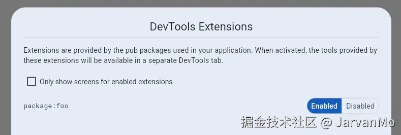 DevTools 扩展菜单
