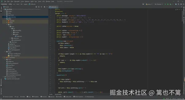 image-20240526202151376