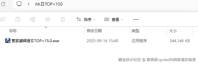 1675241cb235884ef0c6d5ade2d2ce47