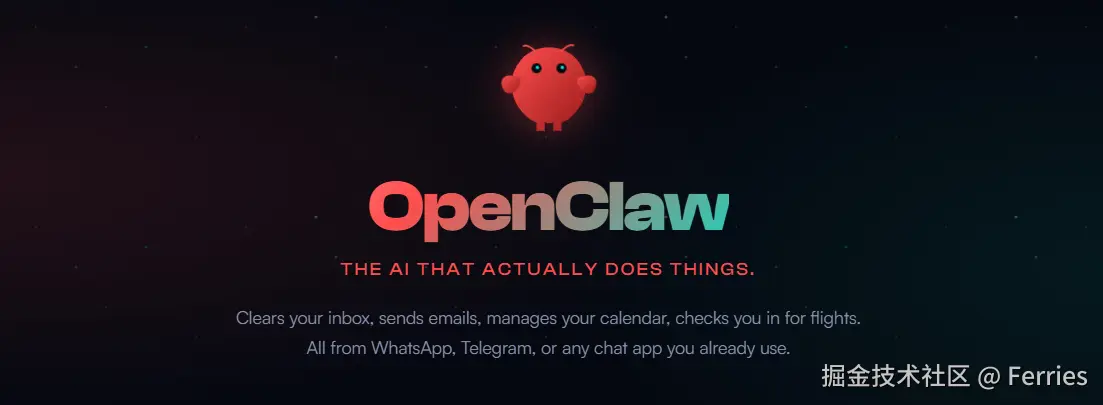 工作五年前端，终于靠OpenClaw拥有了专属个人网站