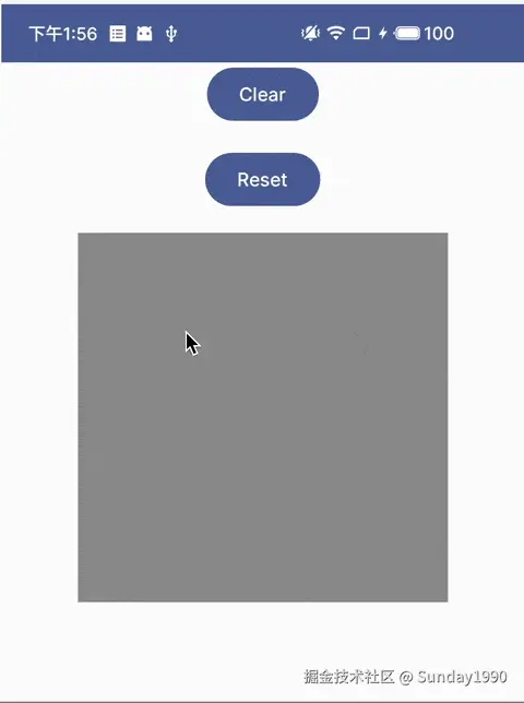 sample.gif