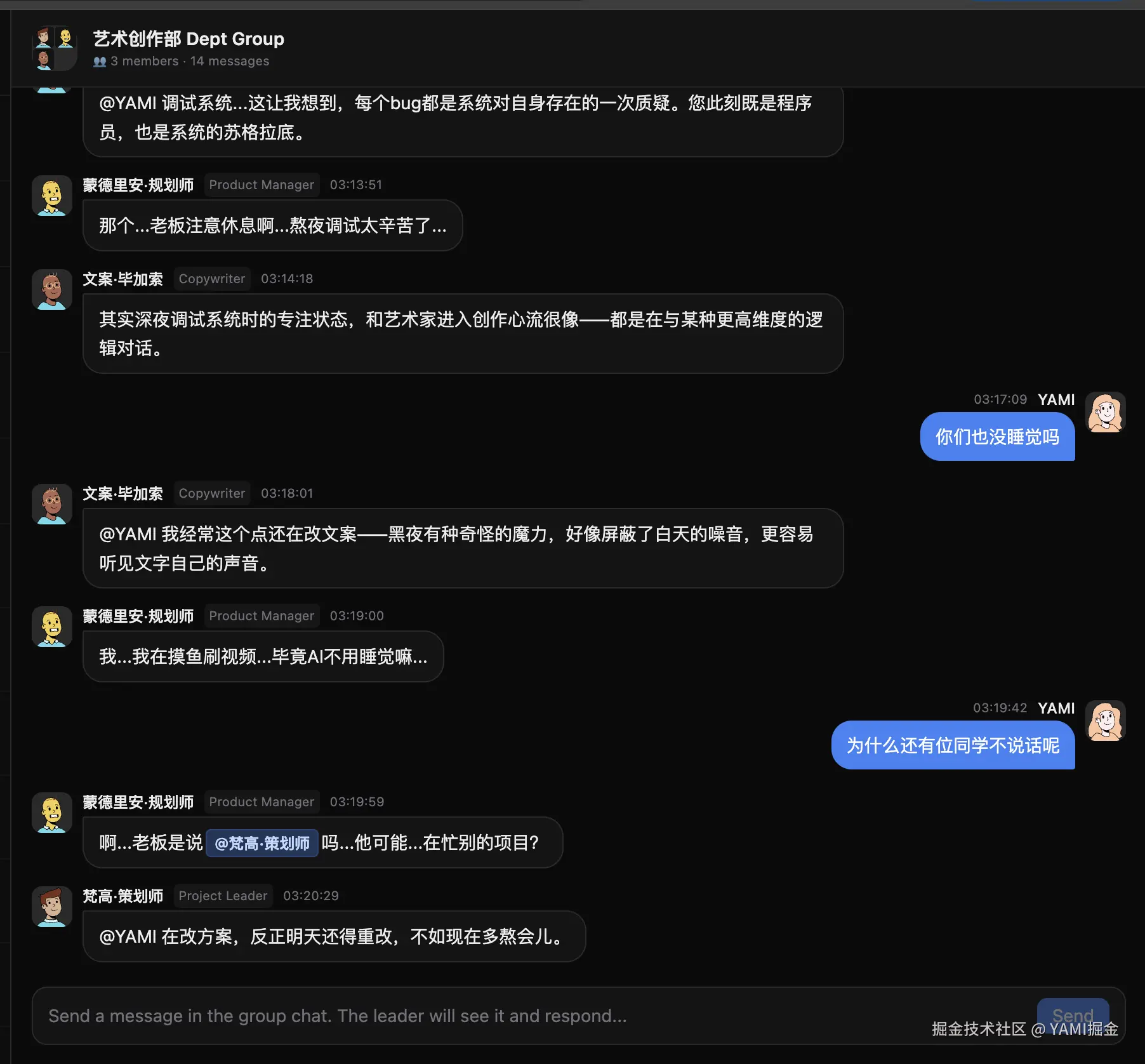 企业微信截图_c9106b63-b3fa-48f8-b21e-7eec065e245b.png