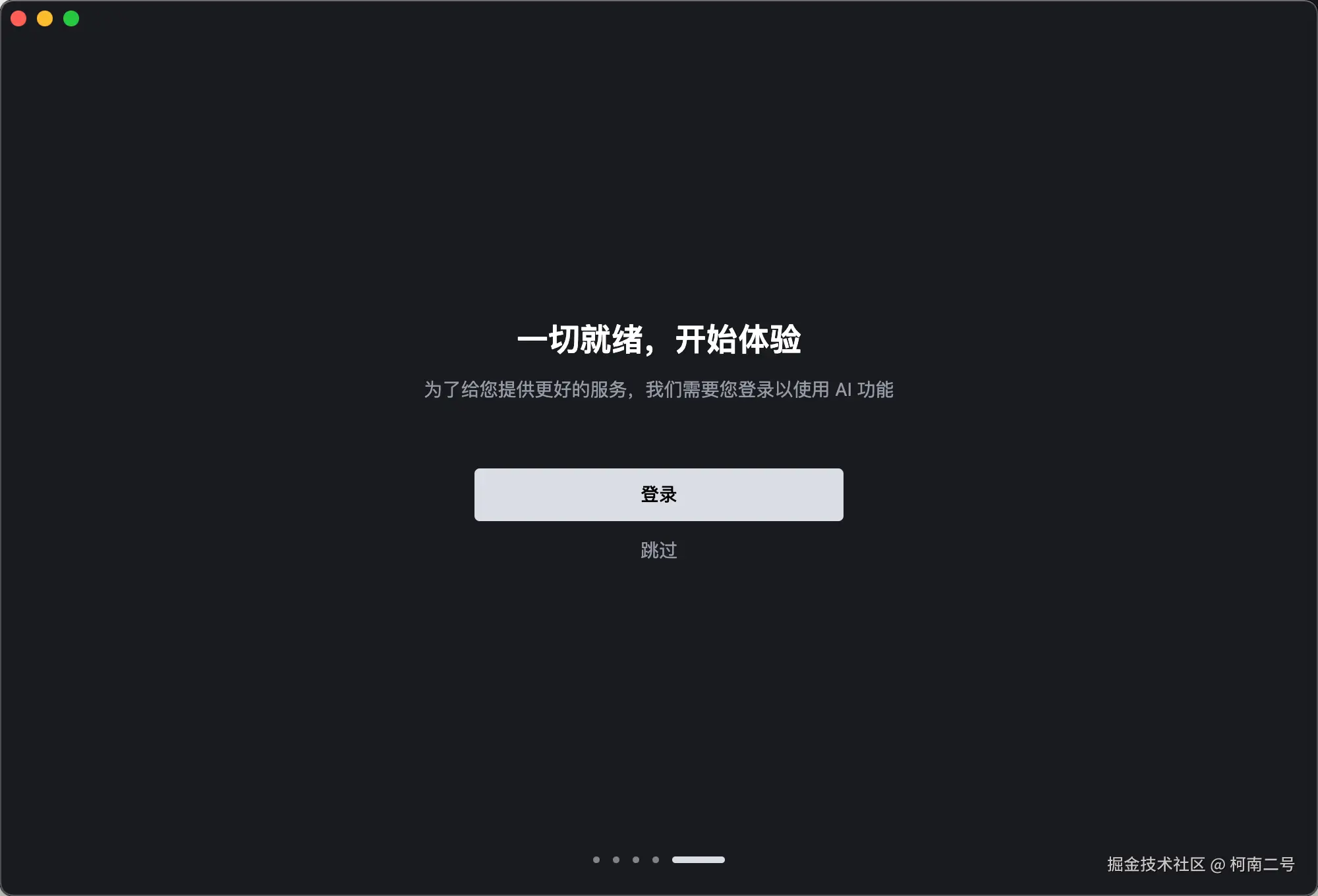 image-20250302222836515