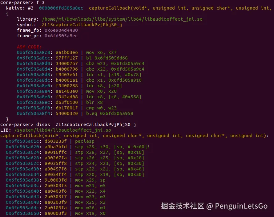 Screenshot from 2024-08-14 11-03-16.png