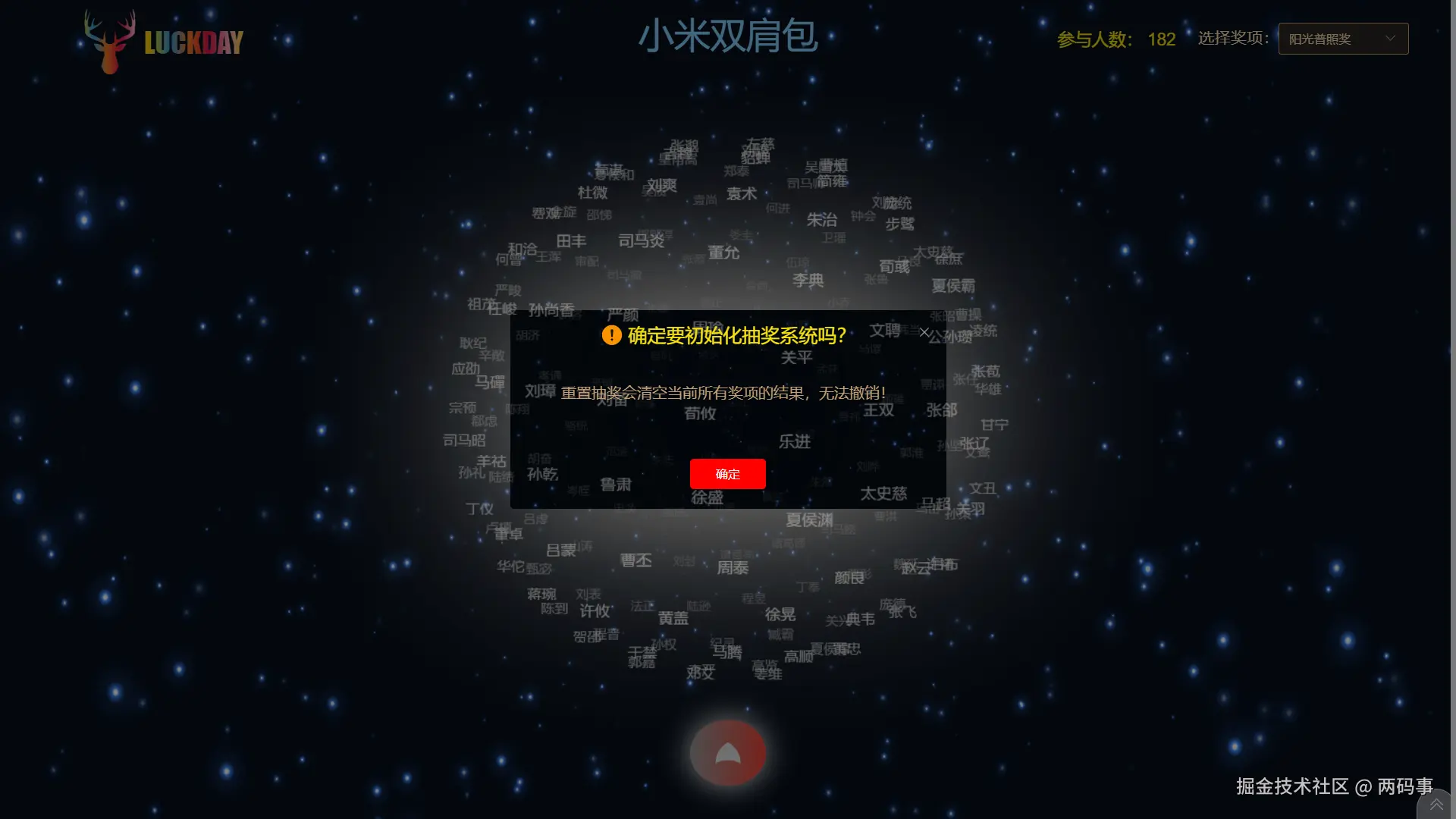 1674738984014.jpg
