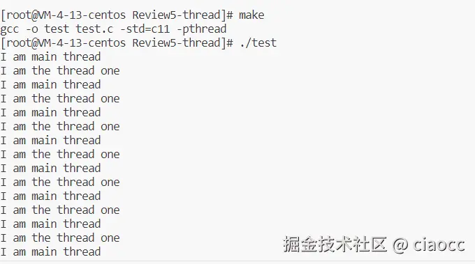 image-20231110154041883